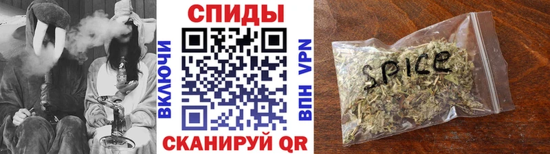 БУТИРАТ 99%  Кола 
