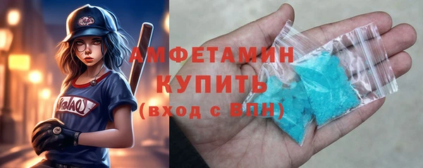 не бодяженный Касимов