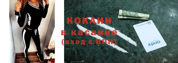 не бодяженный Касимов