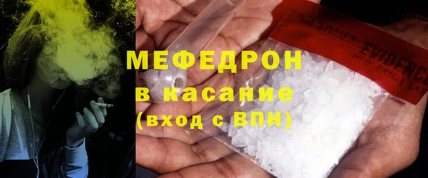 apvp Карталы