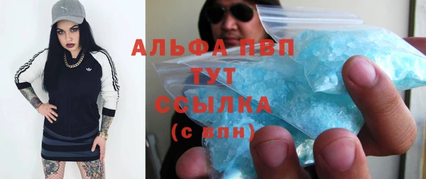 марки lsd Карпинск