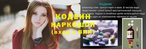 apvp Карталы