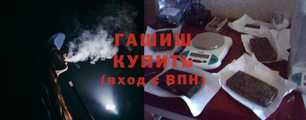 apvp Карталы
