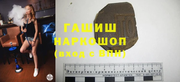 не бодяженный Касимов