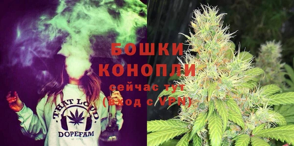 марки lsd Карпинск