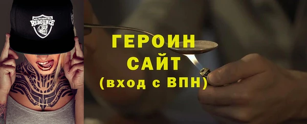 не бодяженный Касимов
