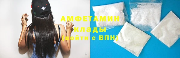не бодяженный Касимов