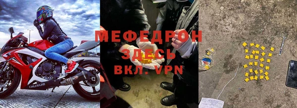 apvp Карталы