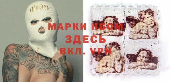 apvp Карталы
