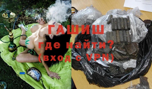марки lsd Карпинск