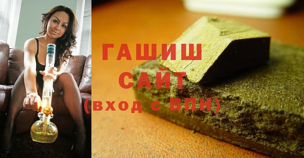 apvp Карталы