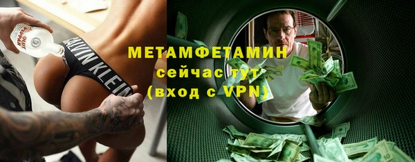 марки lsd Карпинск