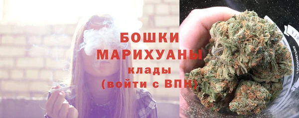 марки lsd Карпинск