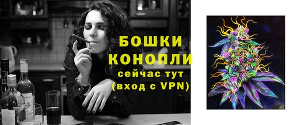 скорость mdpv Каменск-Шахтинский