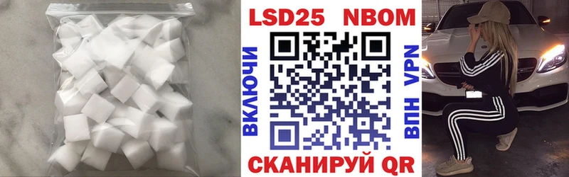LSD-25 экстази ecstasy  Кола 