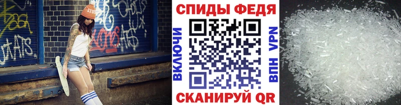 Метамфетамин витя  Кола 