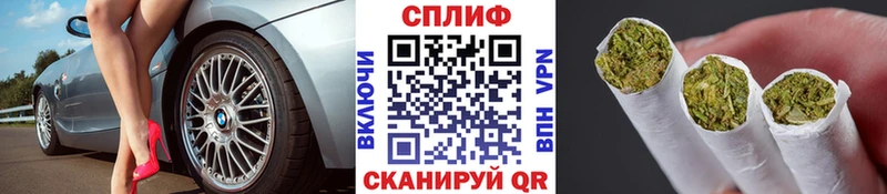 Марихуана гибрид  даркнет телеграм  Кола 